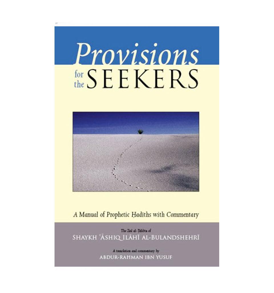 Provisions For The Seekers - Islamic Pixels