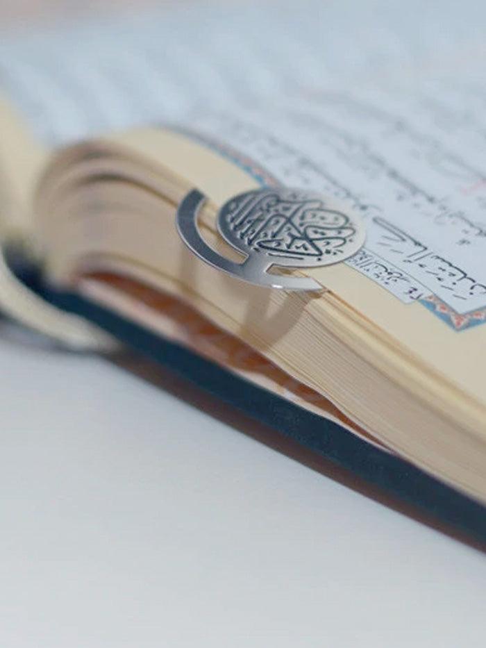 Quran Clip - Islamic Pixels