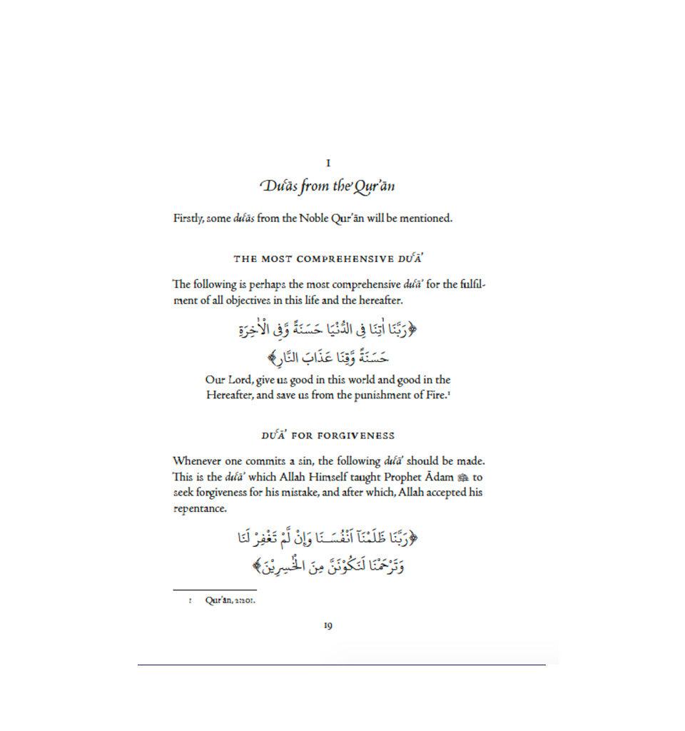 Radiant Prayers - Islamic Pixels