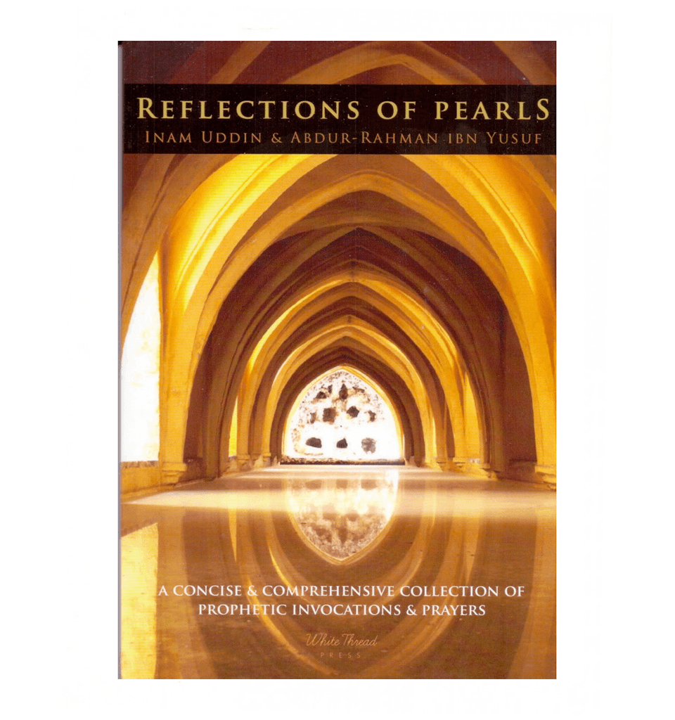 Reflections Of Pearls - Islamic Pixels