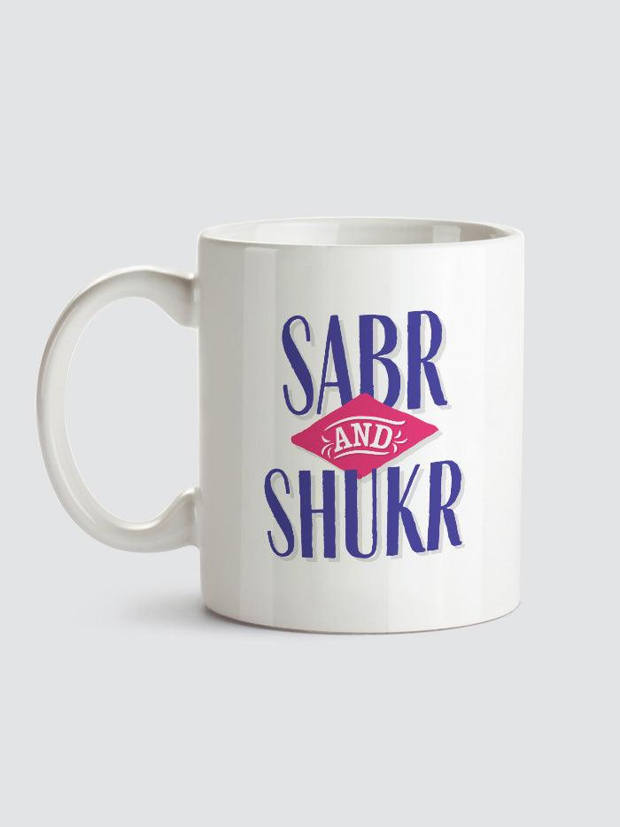 Sabr and Shukr Mug - Islamic Pixels