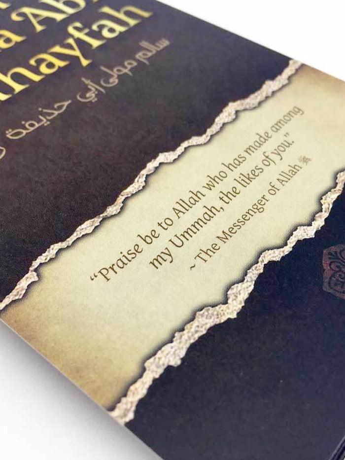 Sahaba Cards - Islamic Pixels