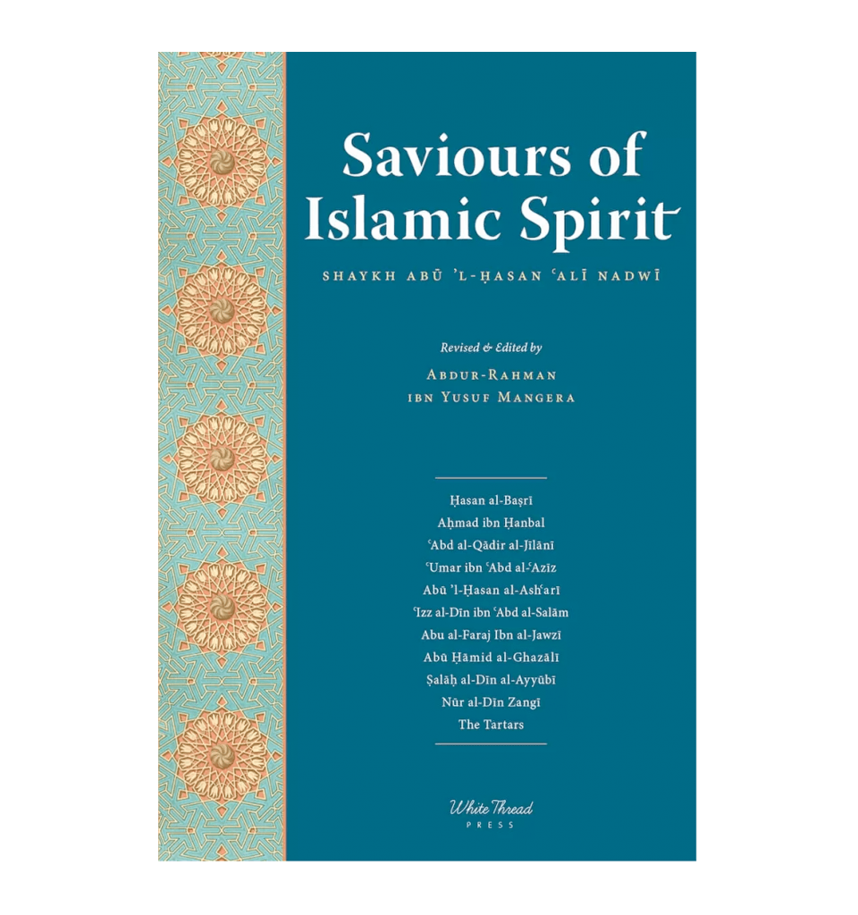 Saviours of Islamic Spirit - Islamic Pixels