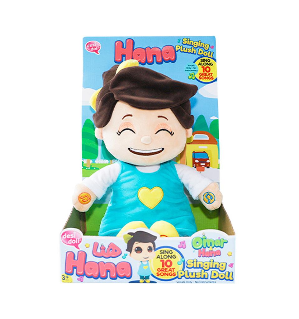 Singing Hana Doll - Islamic Pixels