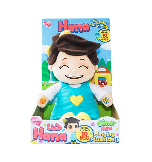 Singing Hana Doll - Islamic Pixels