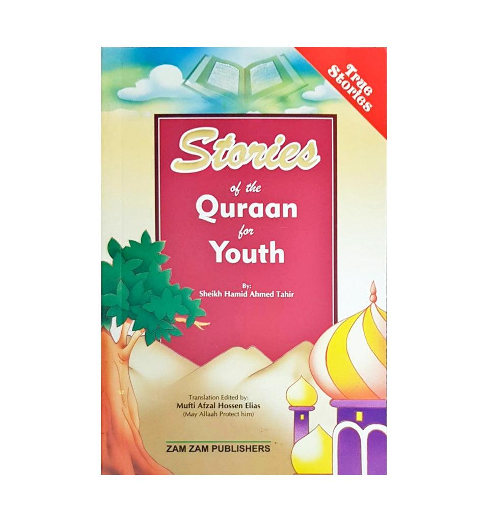 Stories of The Quraan for Youth - Islamic Pixels
