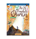 The 25 Prophets in the Quran - Islamic Pixels
