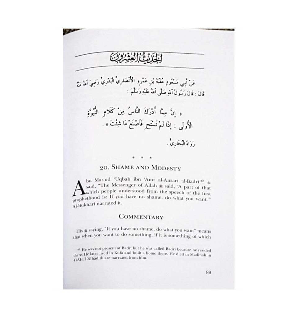 The Complete Forty Hadith - Islamic Pixels