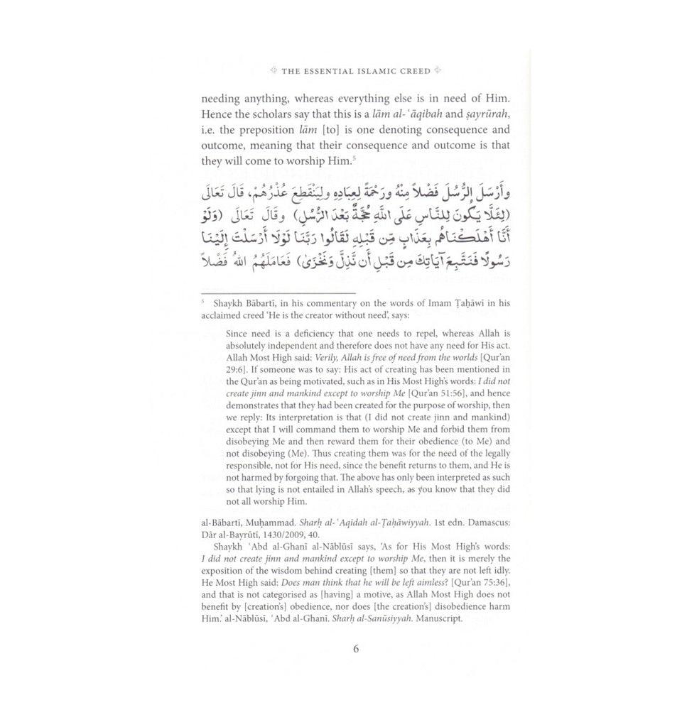The Essential Islamic Creed - Islamic Pixels