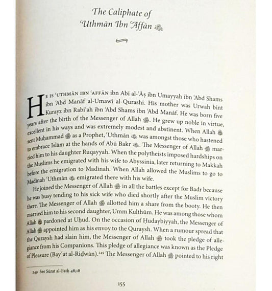 The History of The Four Caliphs - Islamic Pixels