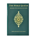 The Noble Qur'an meaning with Explanatory Notes - Islamic Pixels