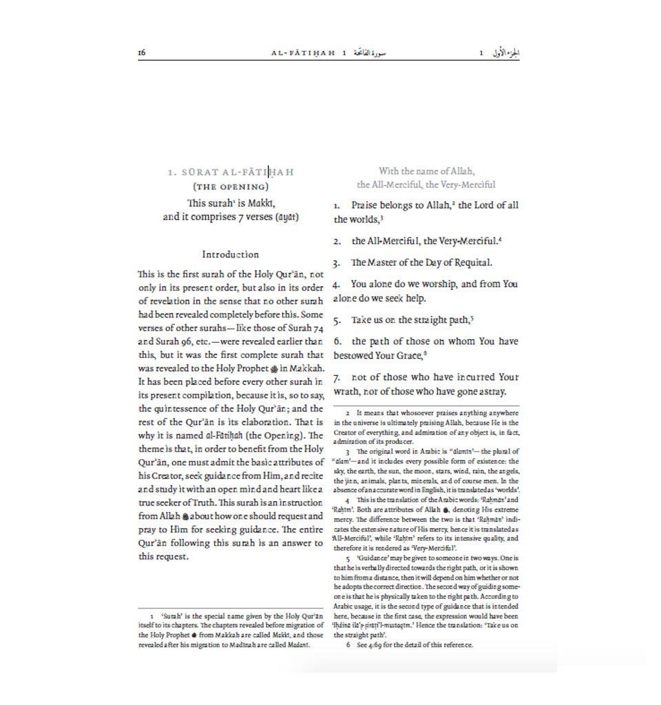 The Noble Qur'an meaning with Explanatory Notes - Islamic Pixels