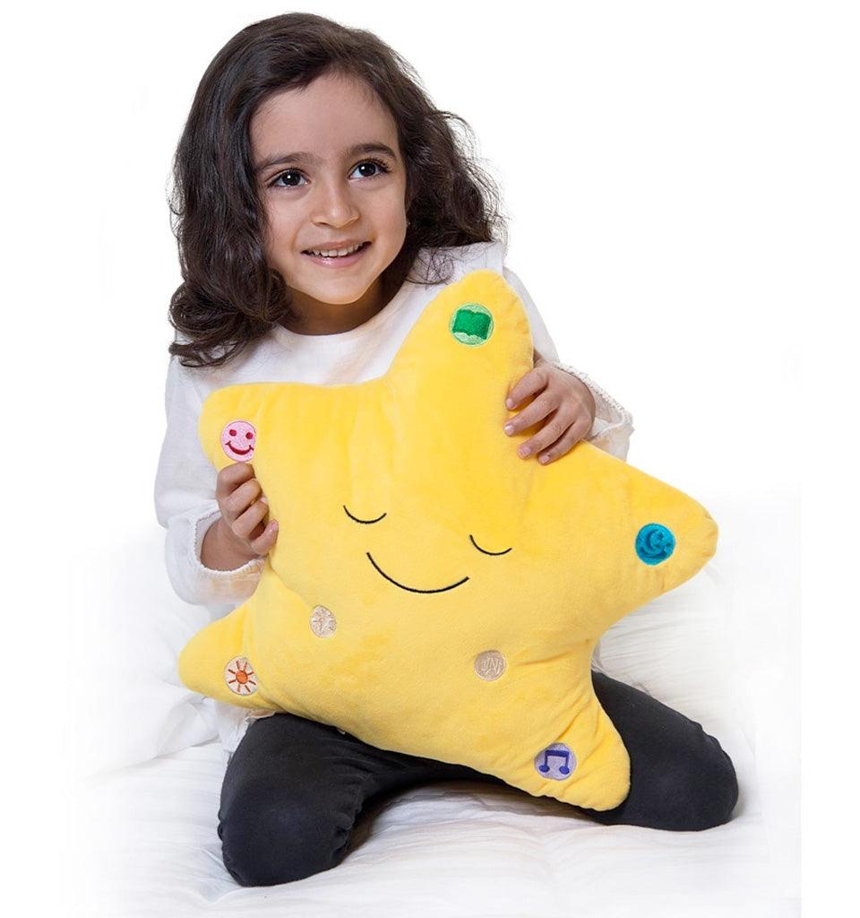 The Original My Dua’ Pillow (Yellow) - Islamic Pixels