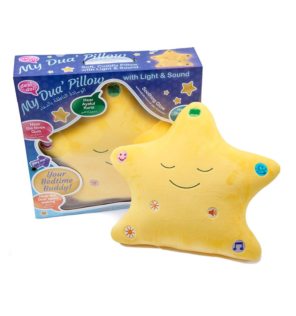 The Original My Dua’ Pillow (Yellow) - Islamic Pixels