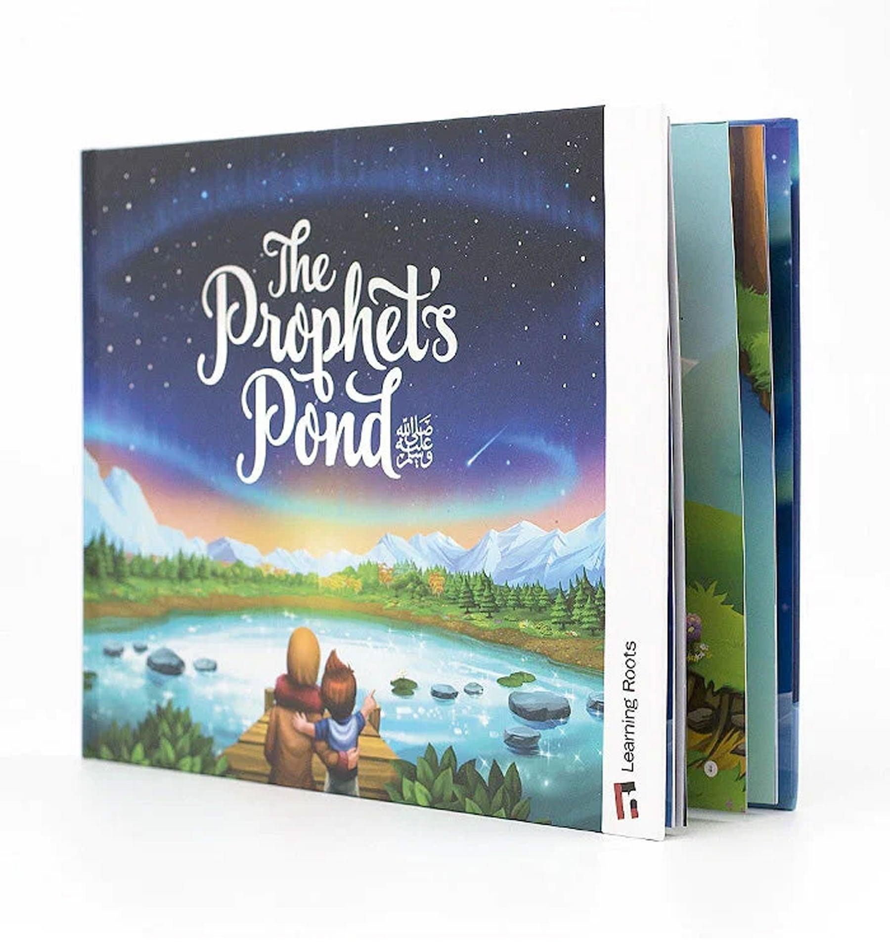 The Prophet's Pond - Islamic Pixels