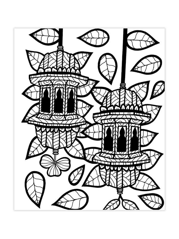 Vibrant Soul – Colouring Inspired By Rumi - Islamic Pixels