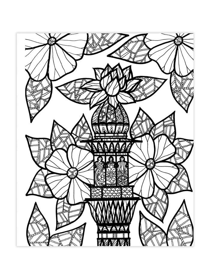 Vibrant Soul – Colouring Inspired By Rumi - Islamic Pixels