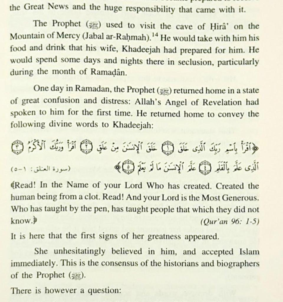 Women Around The Messenger - Islamic Pixels