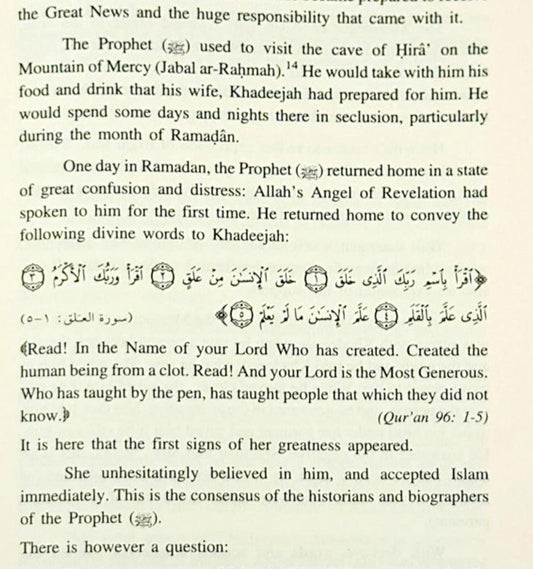 Women Around The Messenger - Islamic Pixels