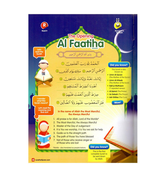 Your Surahs Made Easy - Islamic Pixels