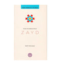 Zayd - The Rose that Bloomed in Captivity - Islamic Pixels
